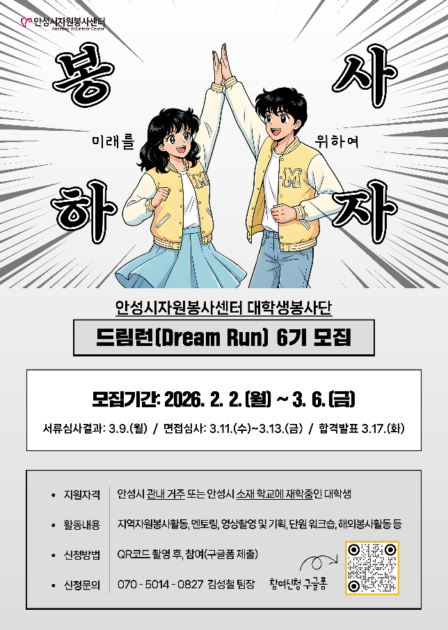 팝업 2