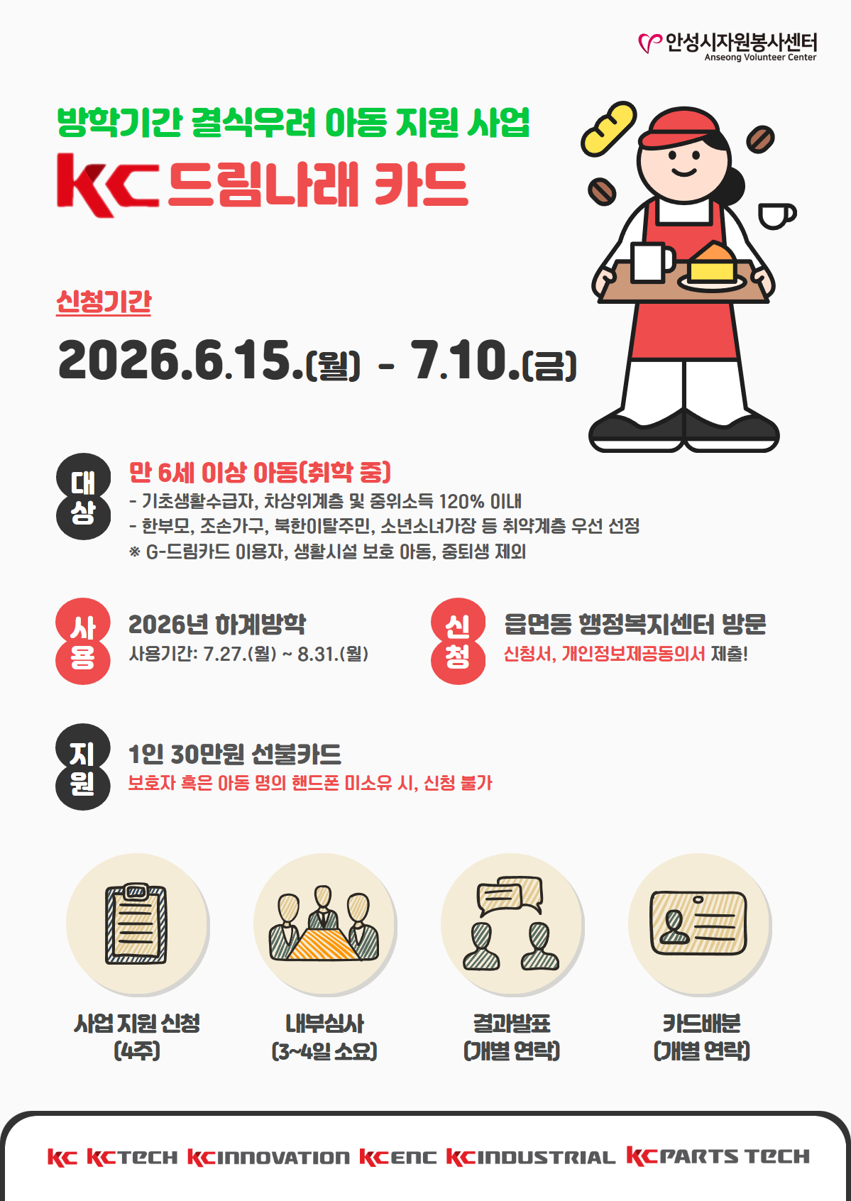 팝업 1