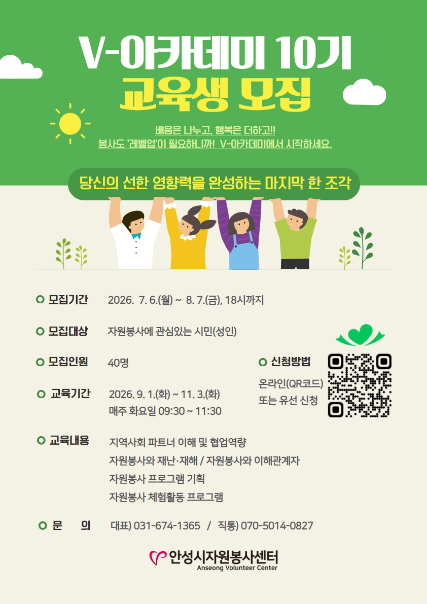 팝업 2