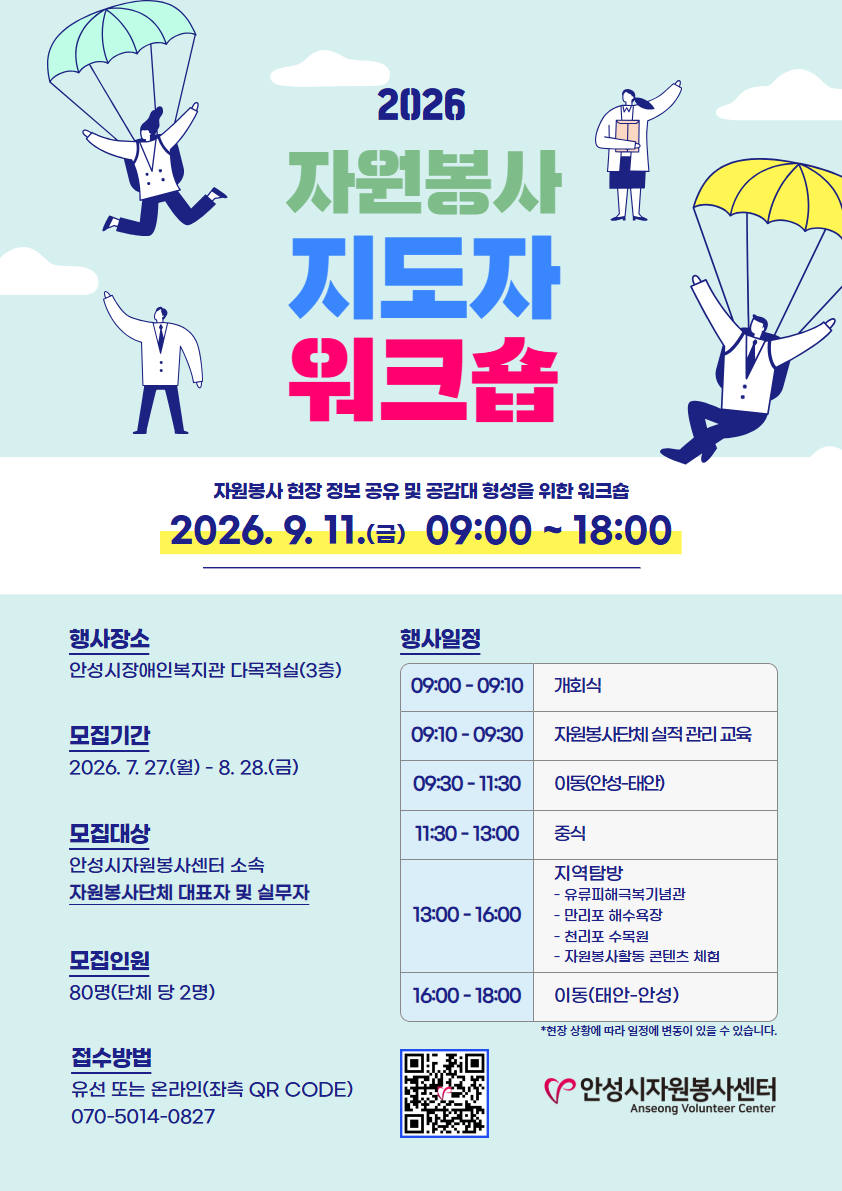 팝업 1