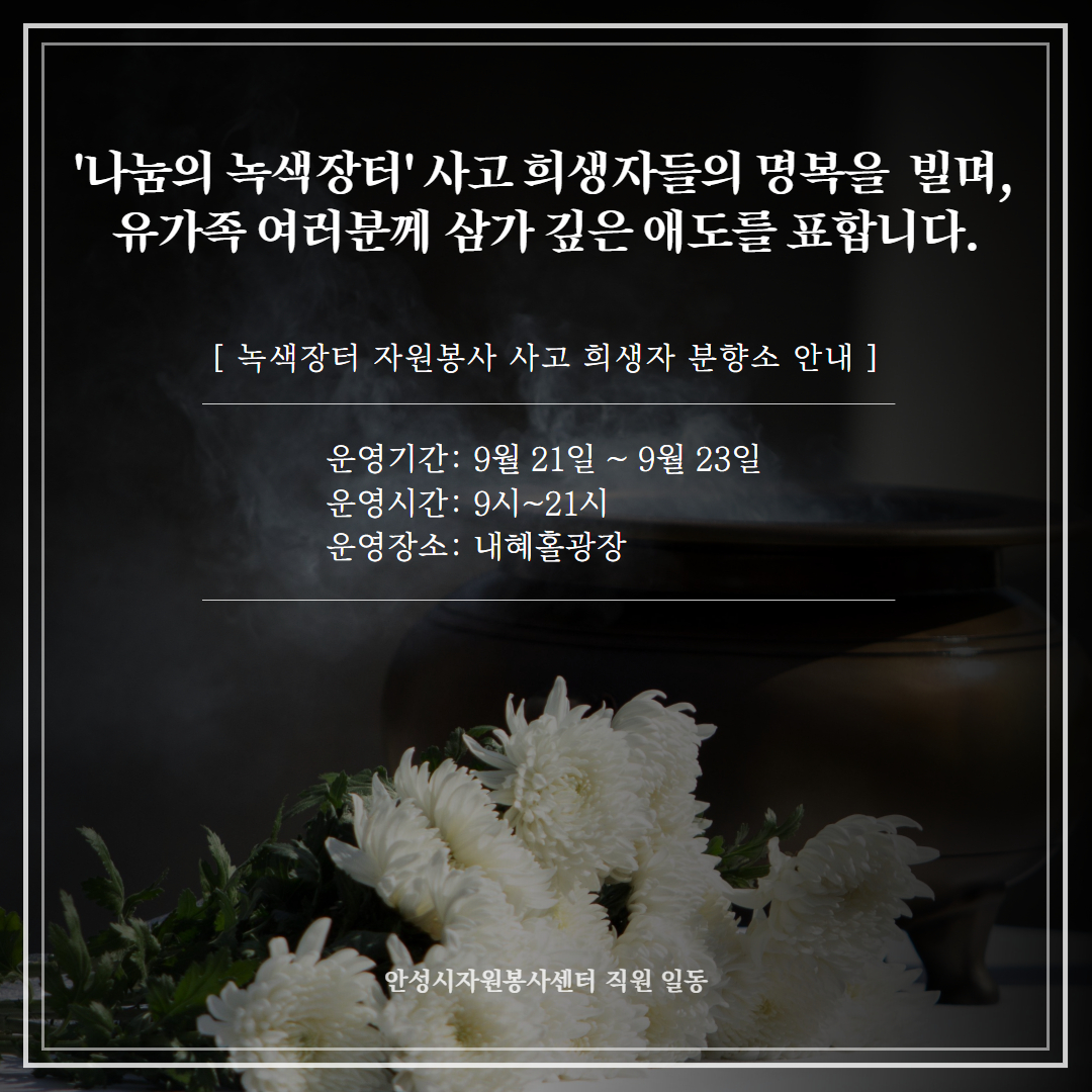 팝업 1