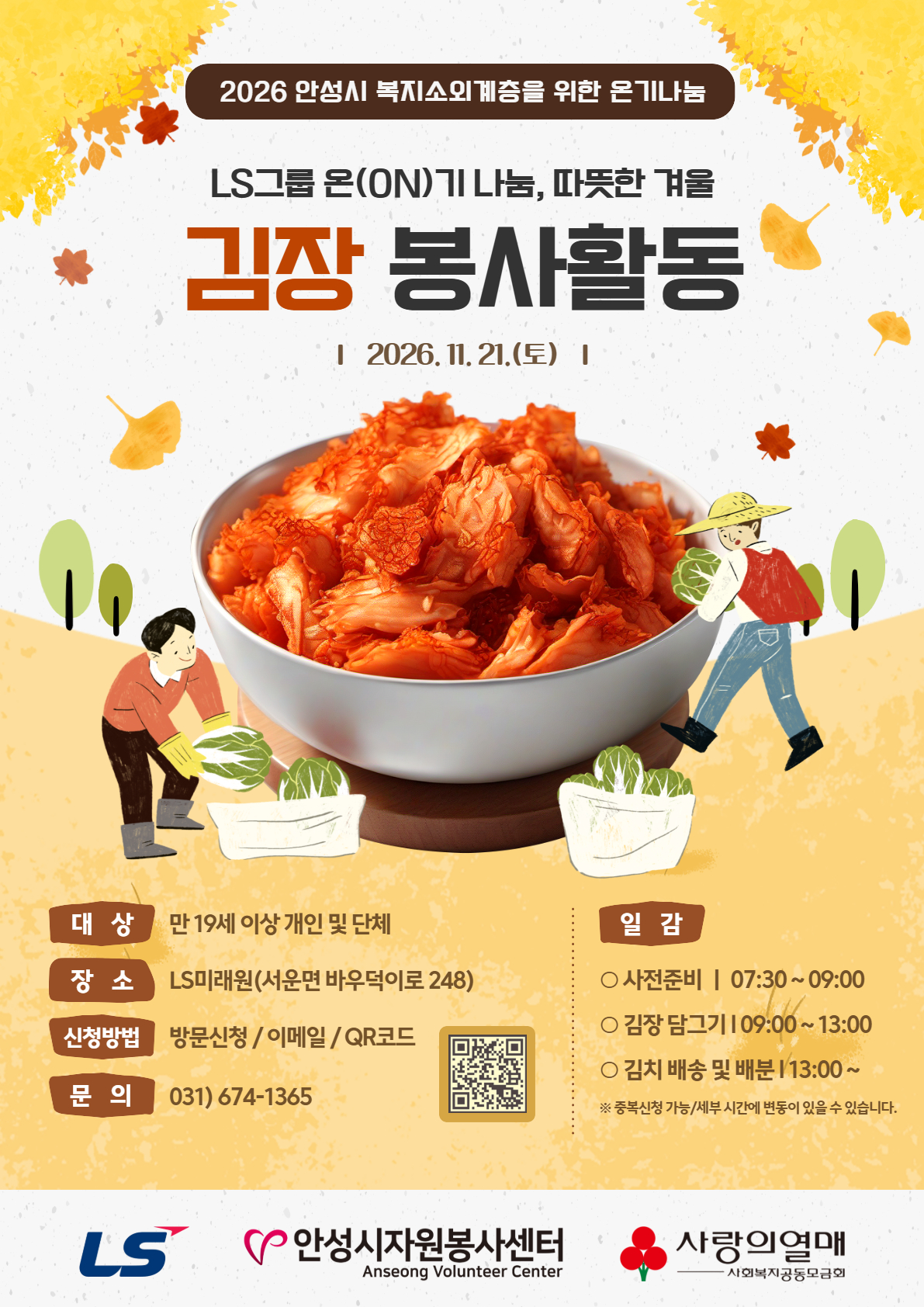 팝업 1
