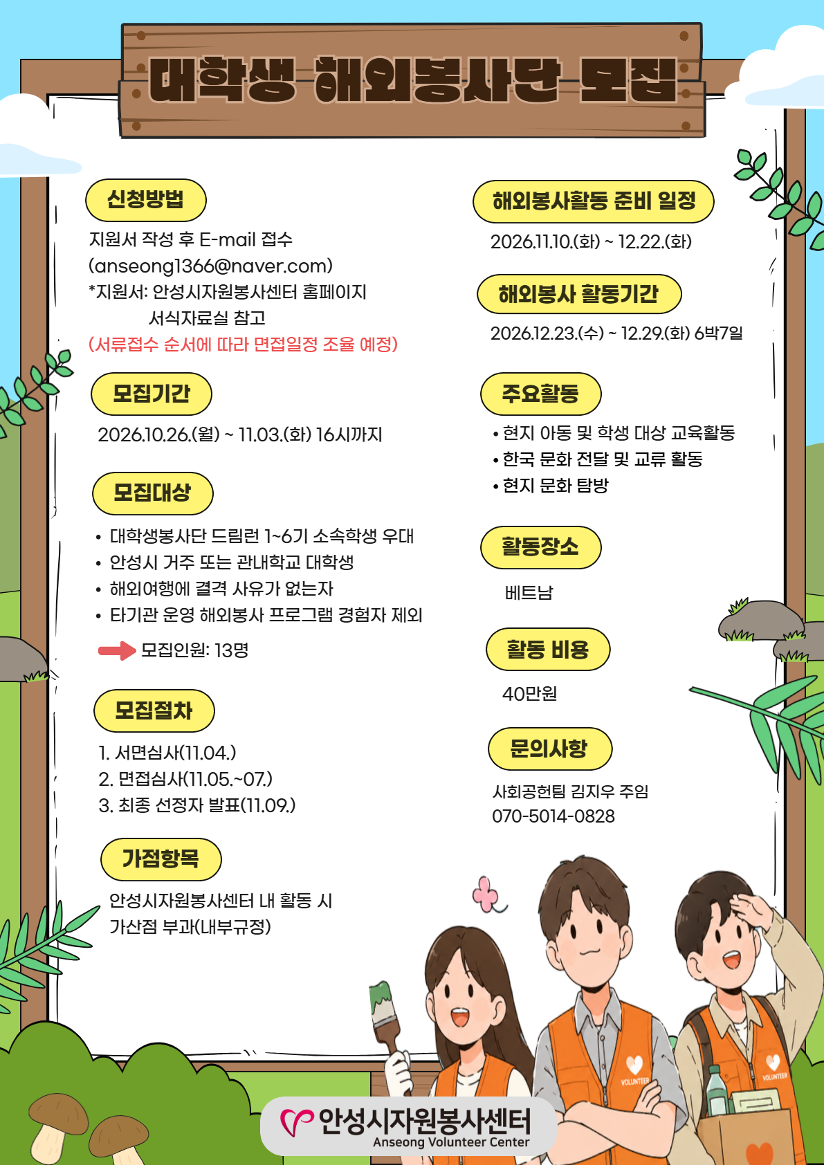 팝업 1