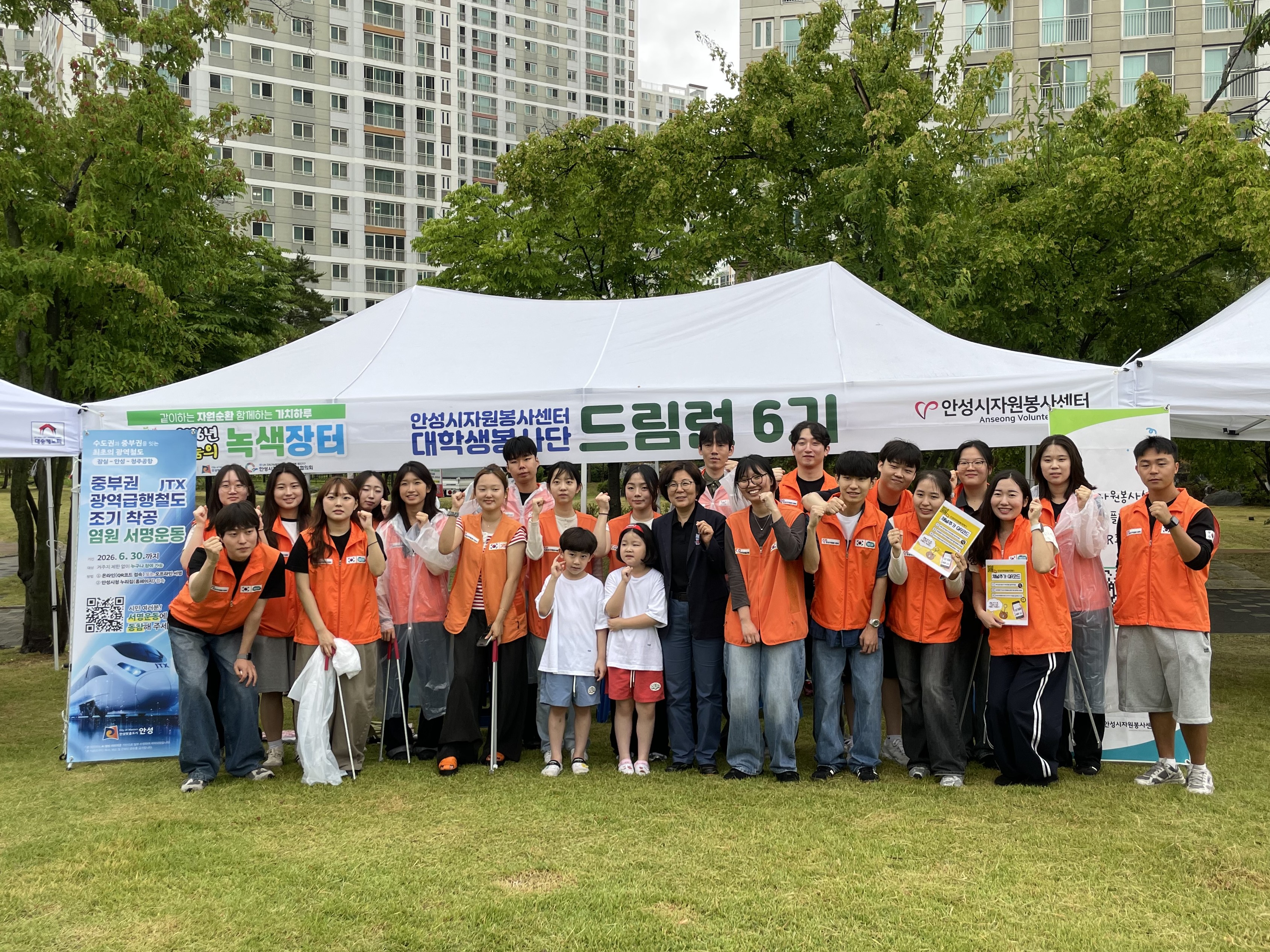KakaoTalk_20260622_094752172_0311.jpg