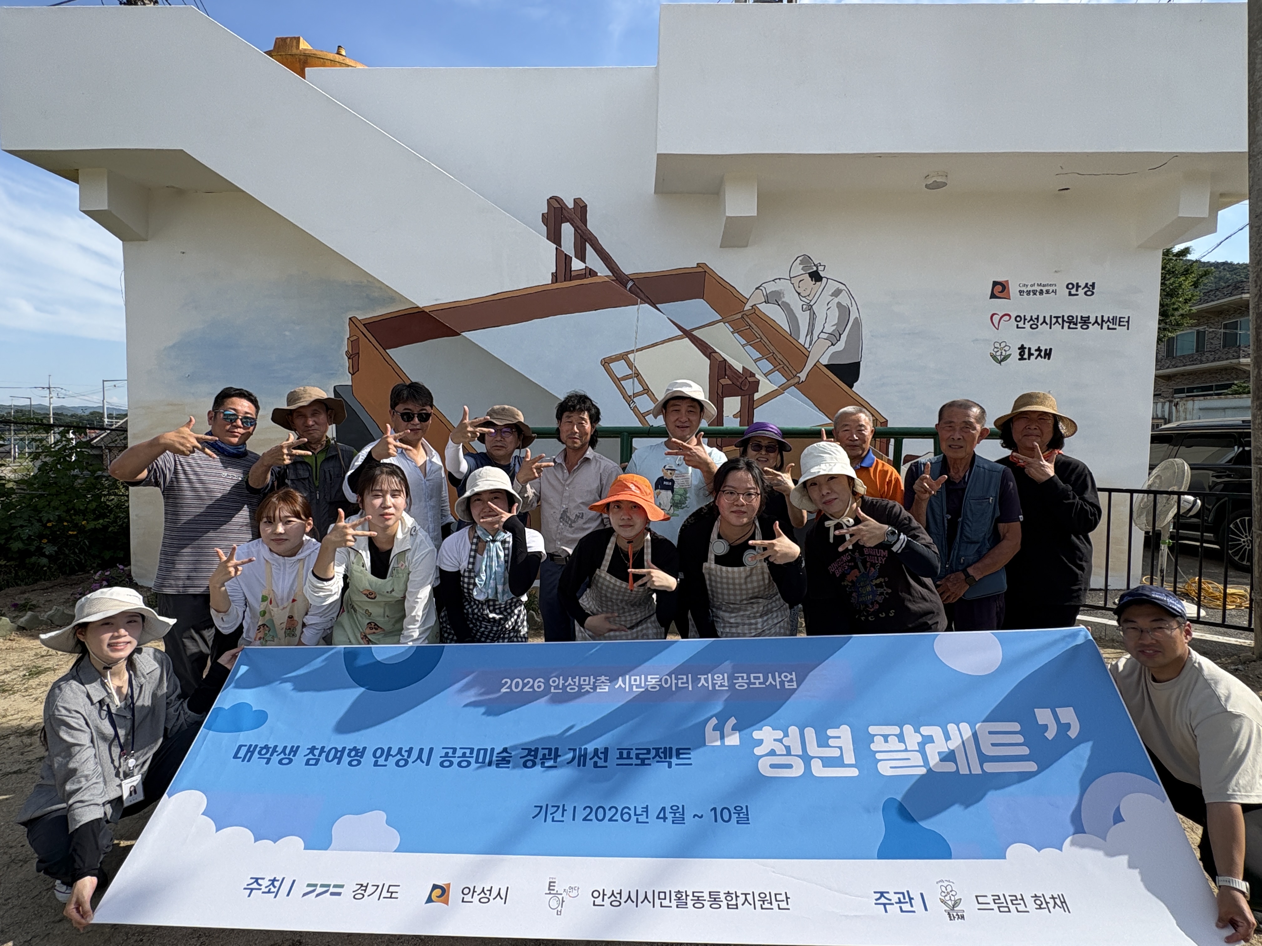 화채 사진11.jpg
